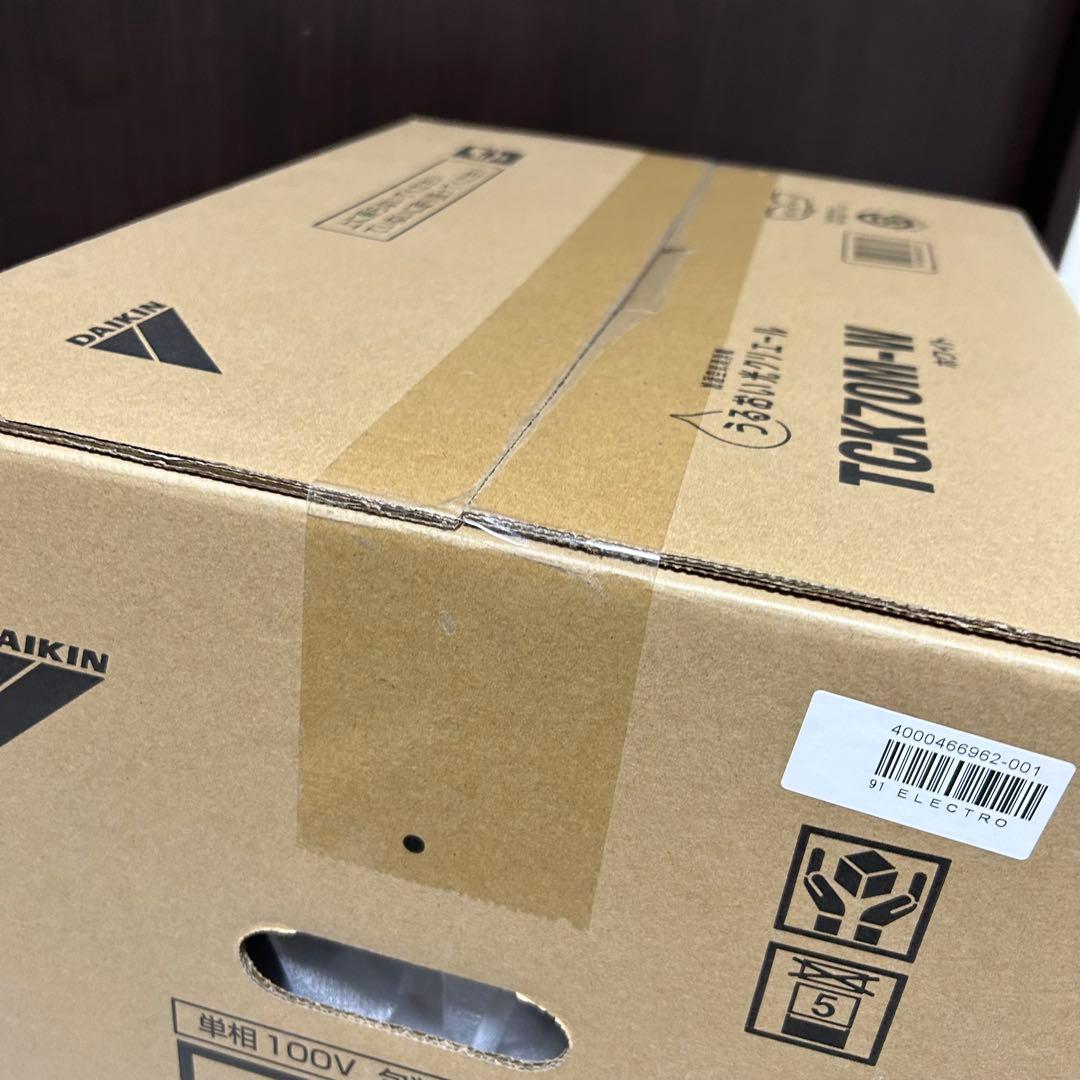 【新品 未開封】DAIKIN うるおい光クリエール TCK70M-W 空気清浄機