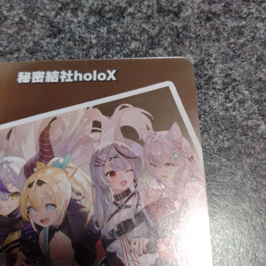 ホロライブカードゲーム 秘密結社holoX プロモ １枚