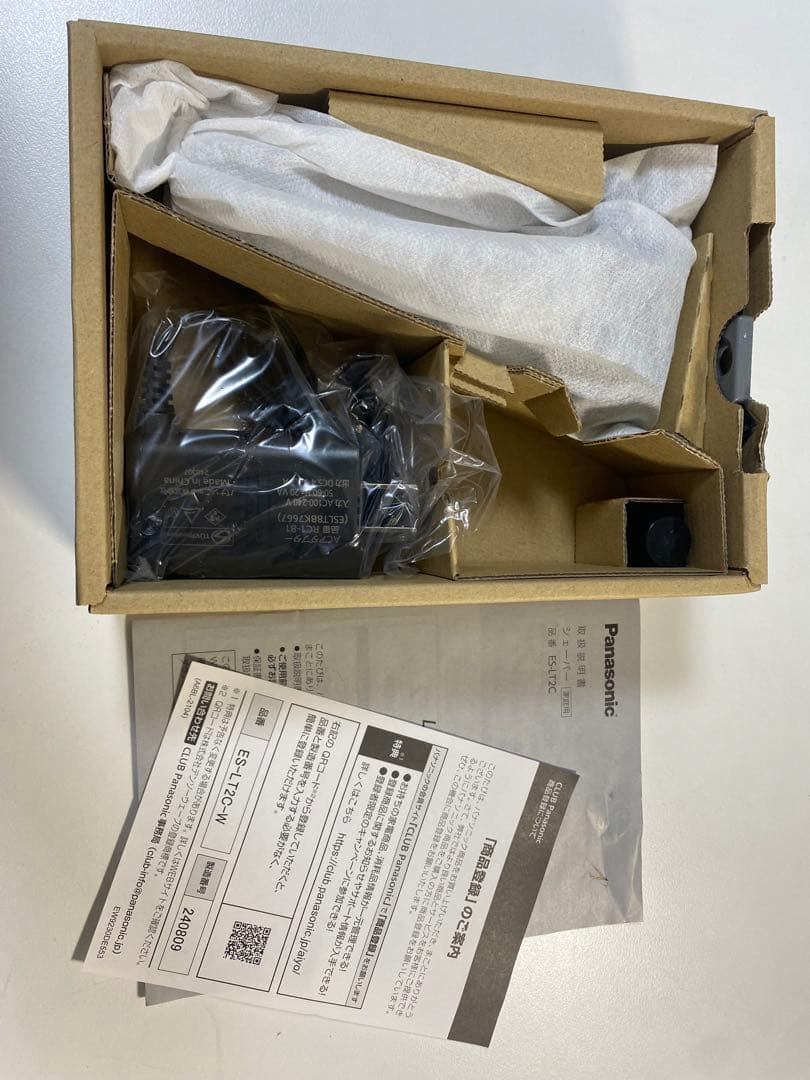 パナソニック ラムダッシュ 3枚刃 ES-LT2C-W 電気 メンズシェーバー