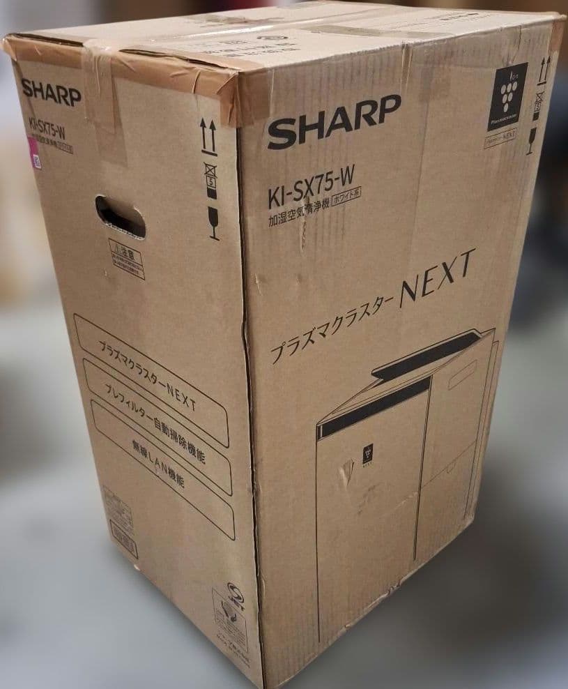 SHARP 加湿空気清浄機 KI-SK75-W ホワイト