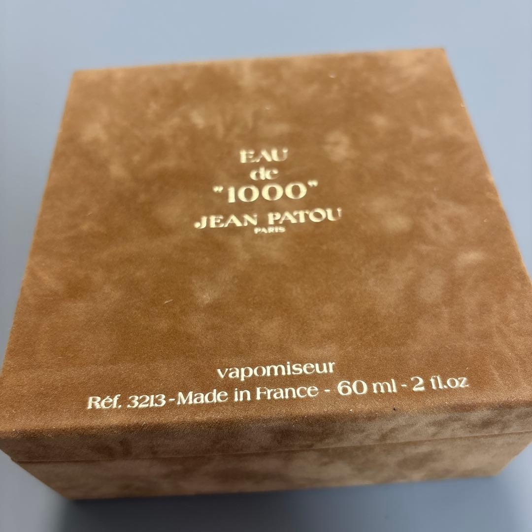 Jean Patou 1000 ジャンパトゥ　オードゥミル　香水　60ml