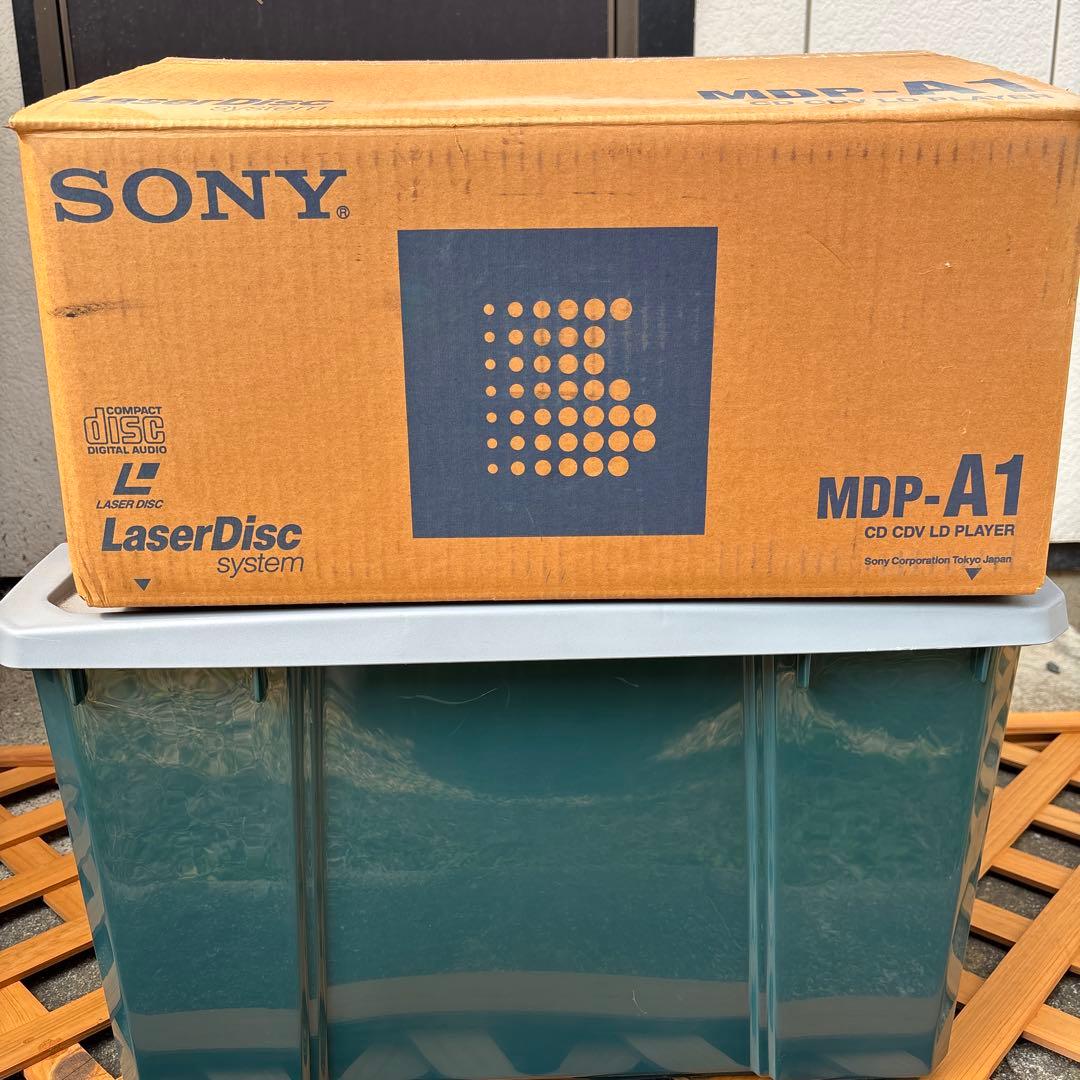 【タイムセール中！】SONY ソニー CD/CDV/LDプレーヤー MDP-A1