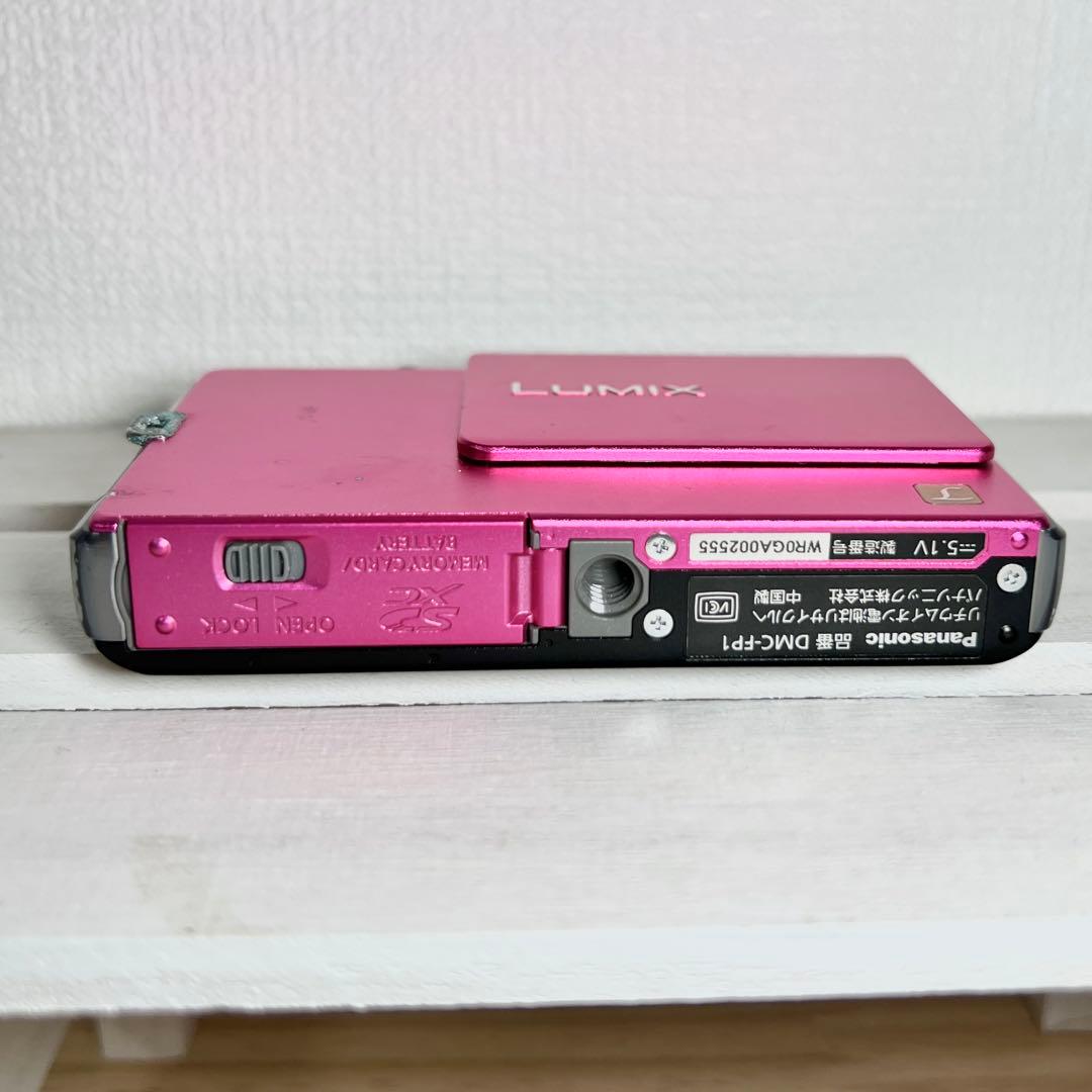 Panasonic LUMIX ルミックス DMC-FP1 デジカメ