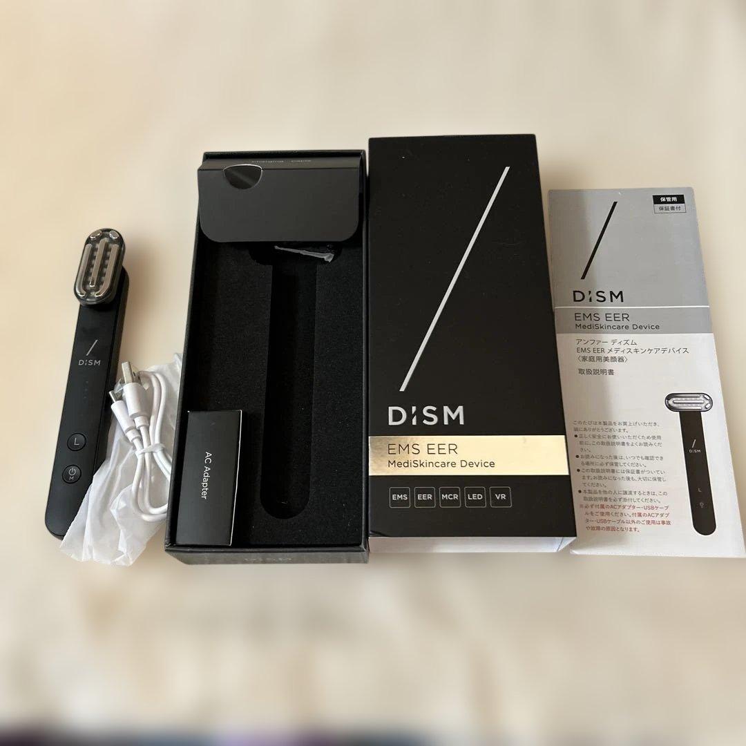 D'ISM ディズムEMS EER 美顔器