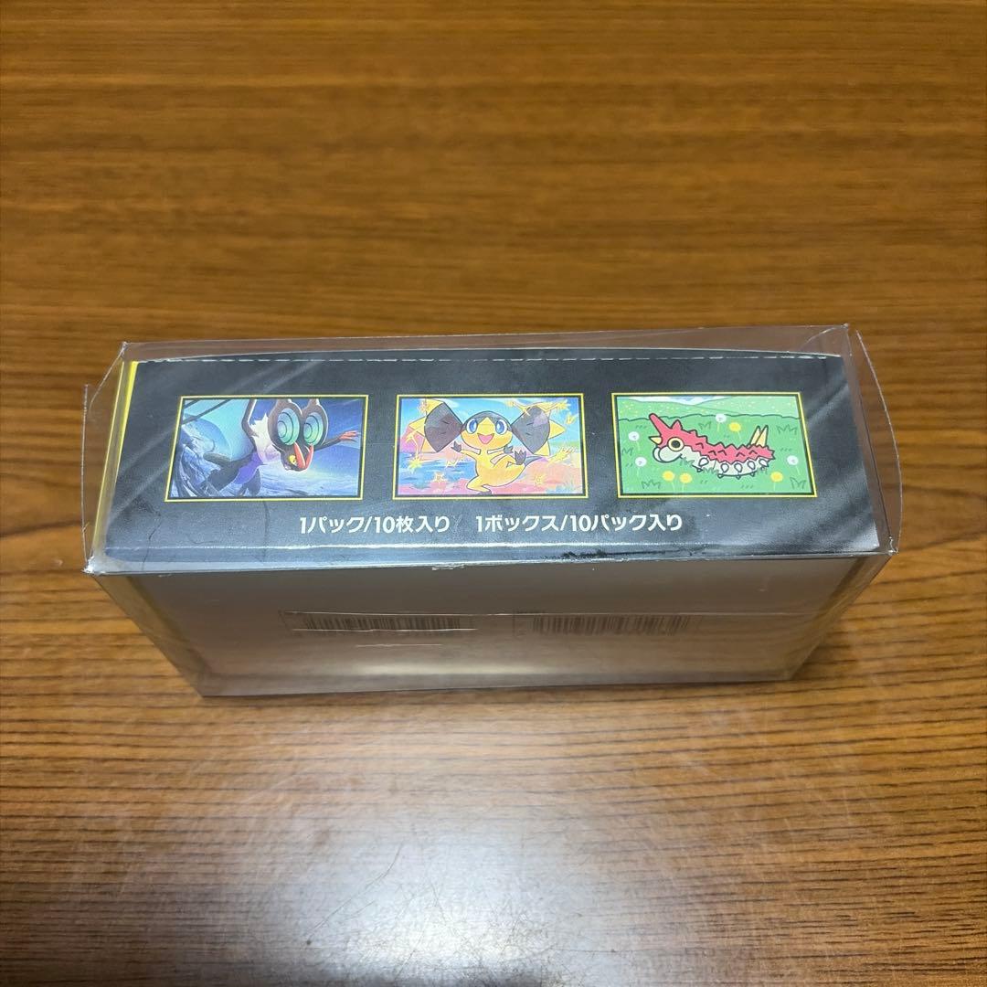 ポケモンカード MEGA ドリームEX 10パック入り 新品未使用