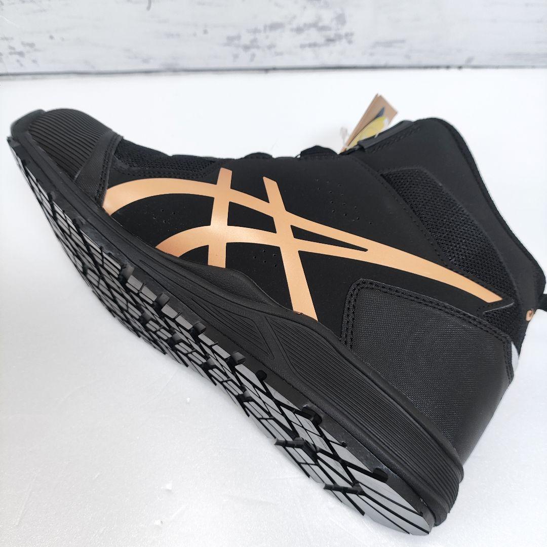 新品 安全靴 アシックス ASICS WINJOB BOA 28cm