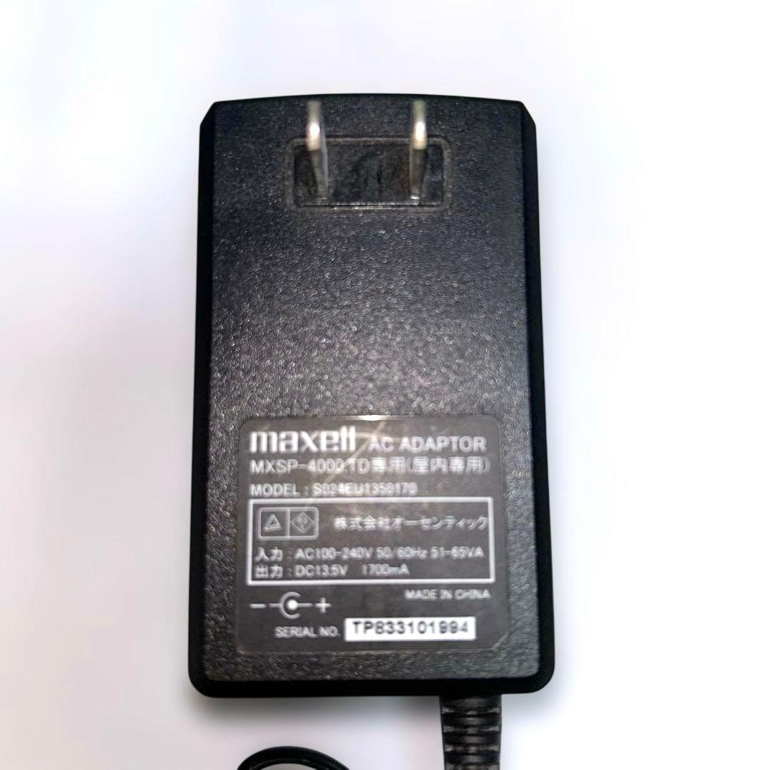 maxell MXSP-4000.TD タイムドメインACアダプター リモコン付