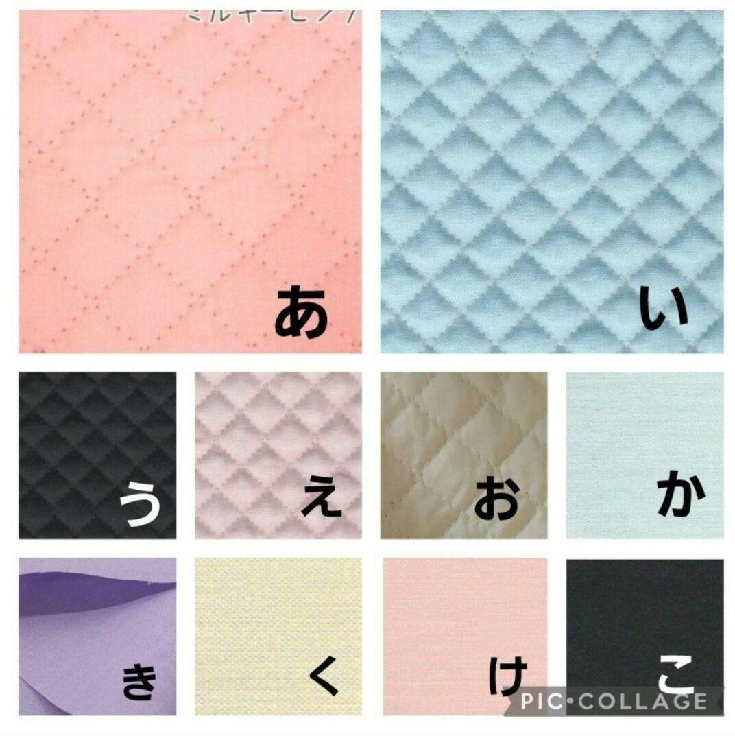 ちー様