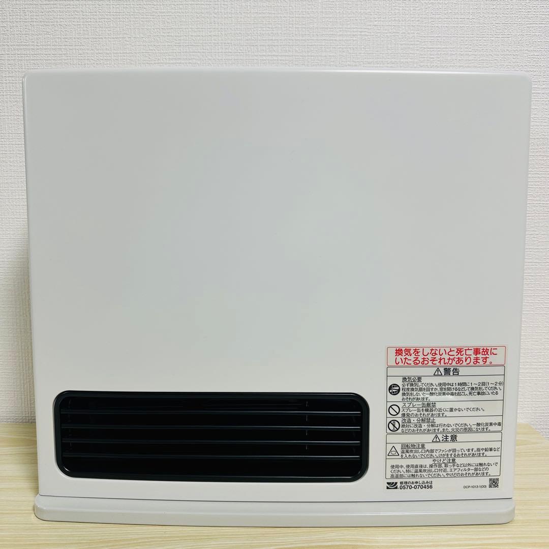 【未使用品】 Rinnai RC-Y2401E ガスファンヒーター 都市ガス
