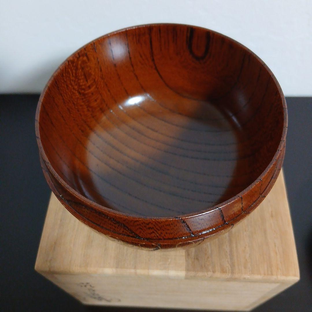 木製 茶道具 棗 筑良造　網目平棗