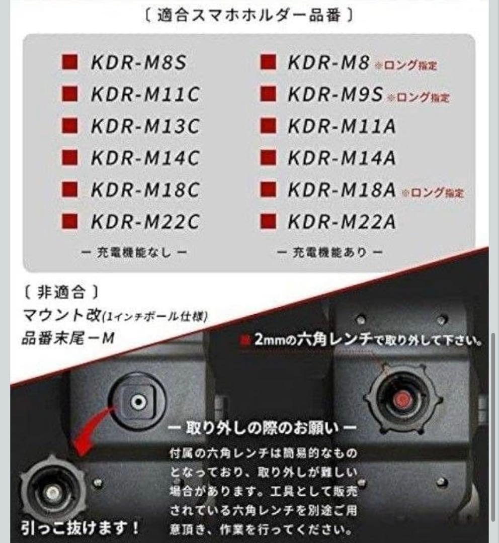 バイブアブシーバー