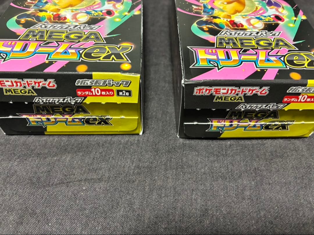 新品未開封　シュリンクなし　MEGAドリームex 2box