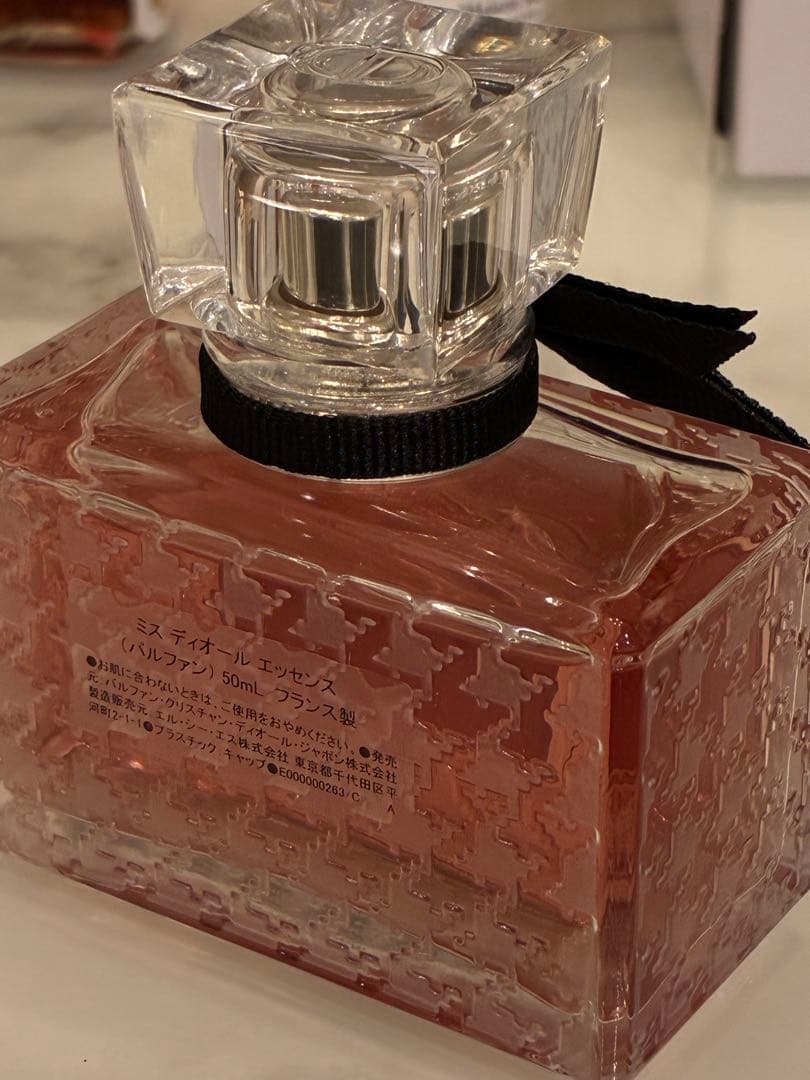 ミスディオール　エッセンス　パルファン　50ml フランス製