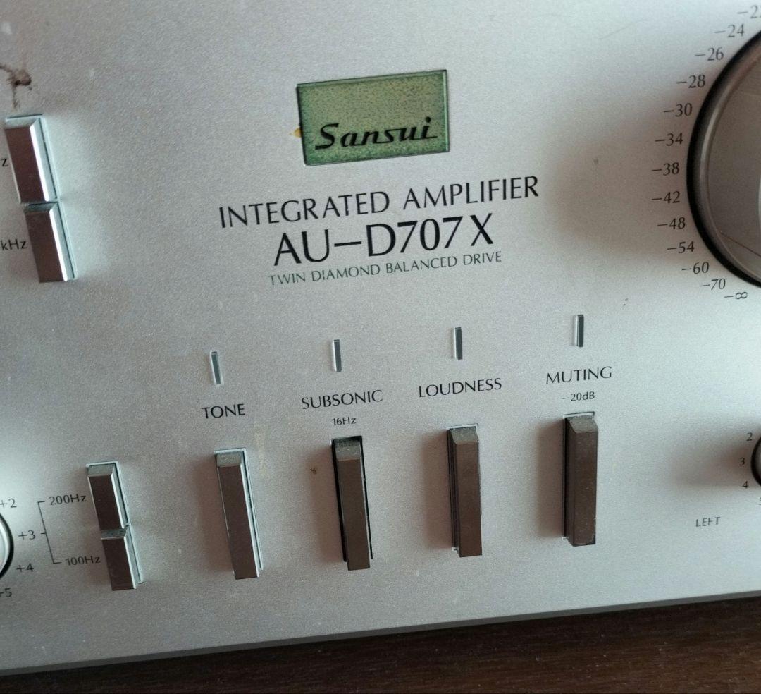 フ*ン様 AU-D707X インテグレーテッドアンプ