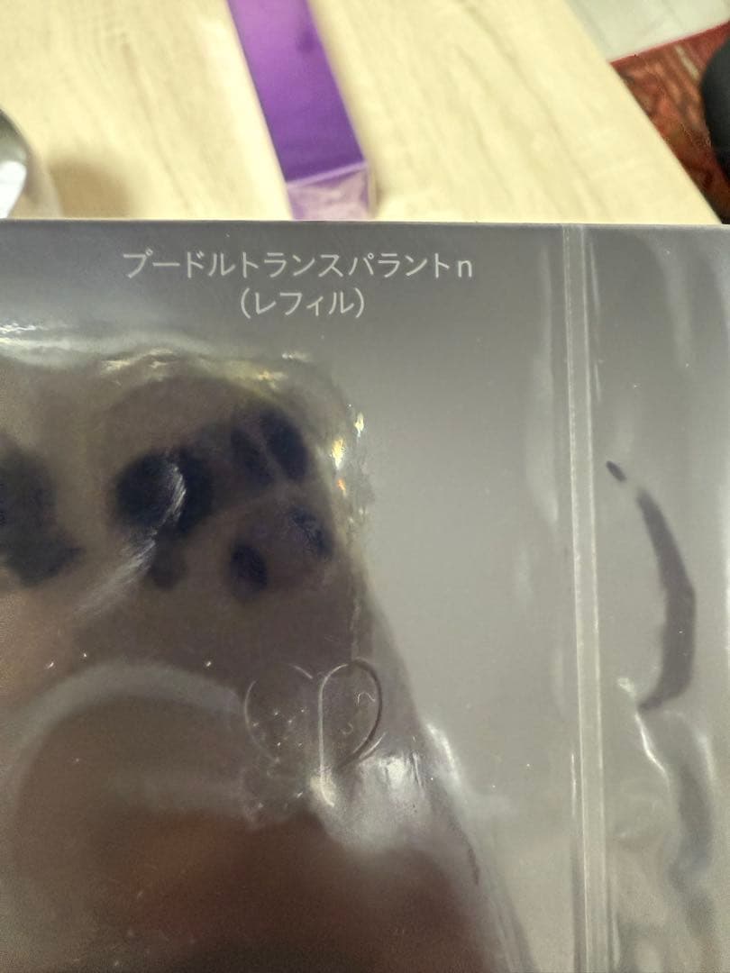 【新品】クレドポーボーテ プードルトランスパラントｎ1 ライト フェイスパウダー