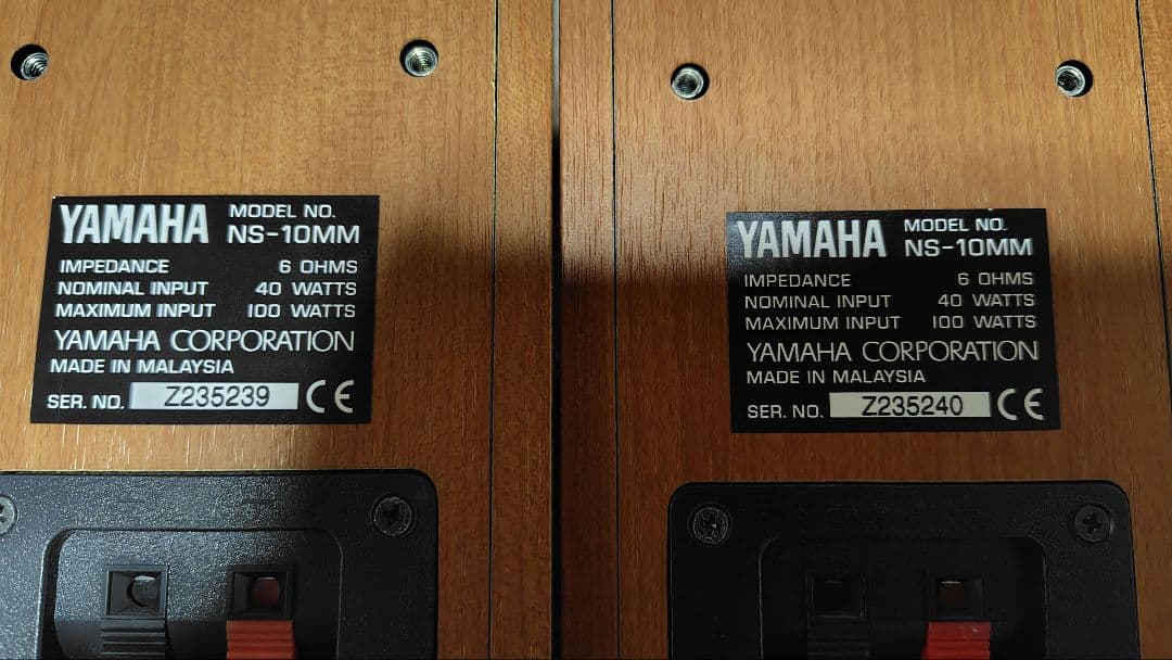 Yamahaヤマハ ウーファー、サブスピーカー、フロントスピーカー　セット