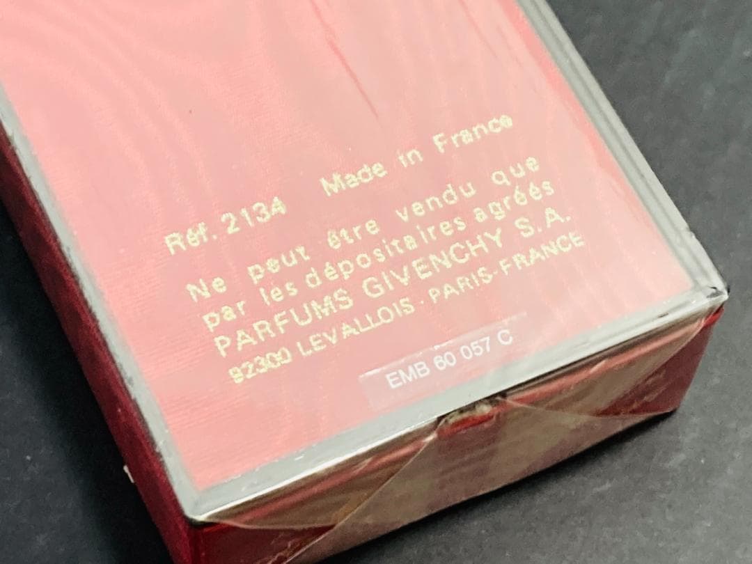 GIVENCHY ジバンシー L'INTERDIT ランテルディ 7ml 2箱