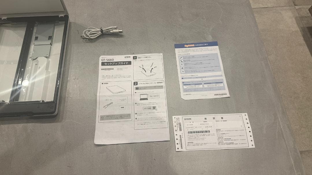 EPSON GT-S660 フラットベッドスキャナー　使用は動作確認のみ