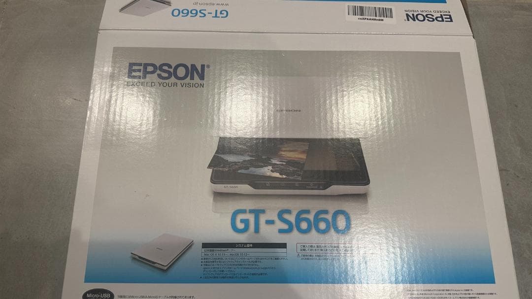 EPSON GT-S660 フラットベッドスキャナー　使用は動作確認のみ