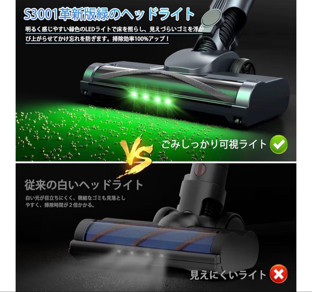 掃除機 コードレス 強力吸引 軽量設計 LED スティッククリーナー