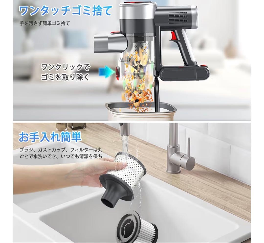 掃除機 コードレス 強力吸引 軽量設計 LED スティッククリーナー