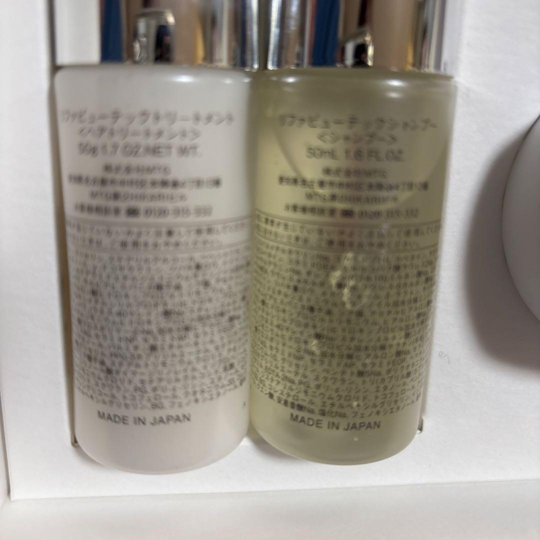 ReFa リファイオンケアブラシプレミアムトリートメント付き