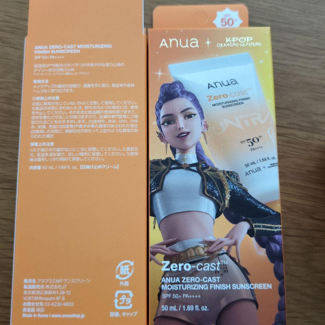 anua モイスチャライジングサンスクリーン　グロウフィニッシュサンスティック