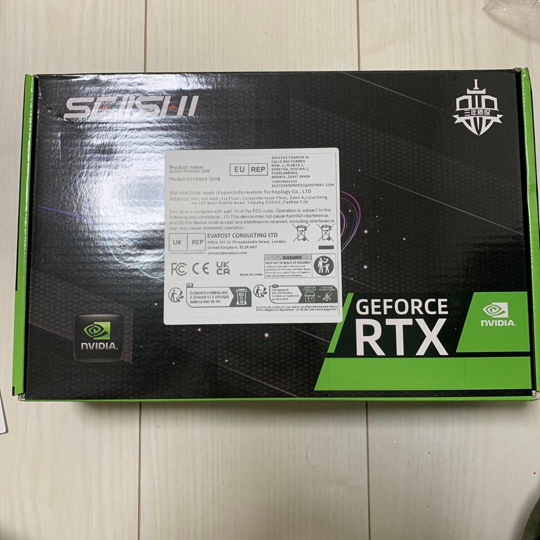 グラフィックボード・グラボ・ビデオカード rtx 3060 12GB