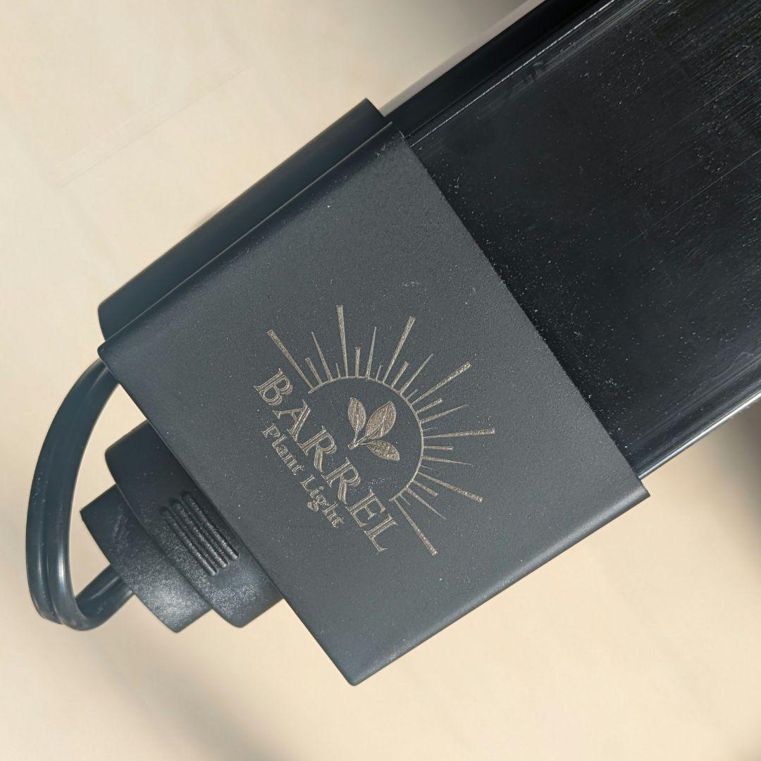 BARREL 【SHELF GROW SLIM】 ブラック