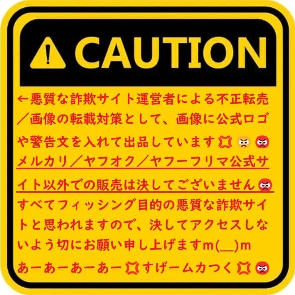 愛ちゃん様オーダー品／首輪式ザビエル10点セット