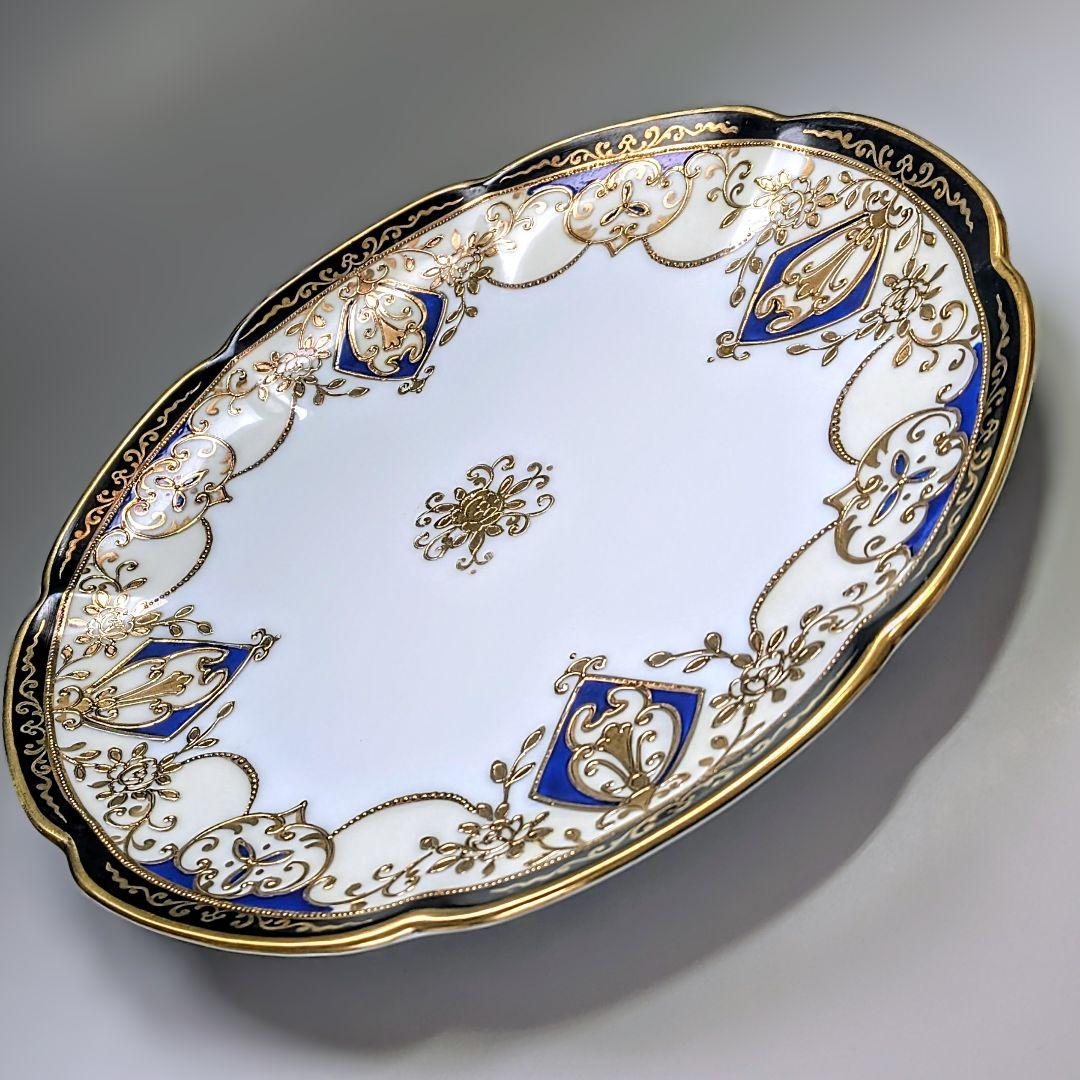 極美品☆オールドノリタケ マルキ印 コバルト金盛 大皿 22.5cm プレート