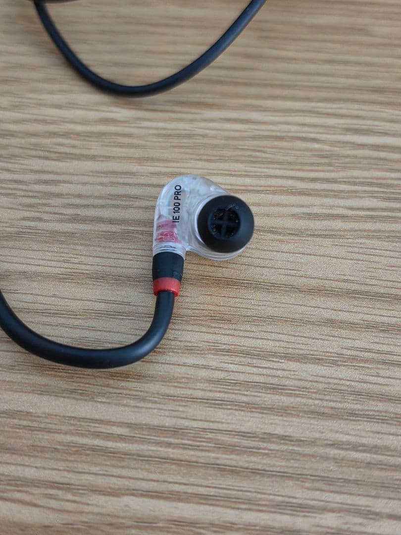 【高音質！】ゼンハイザー(Sennheiser) IE100PRO【プロ仕様】