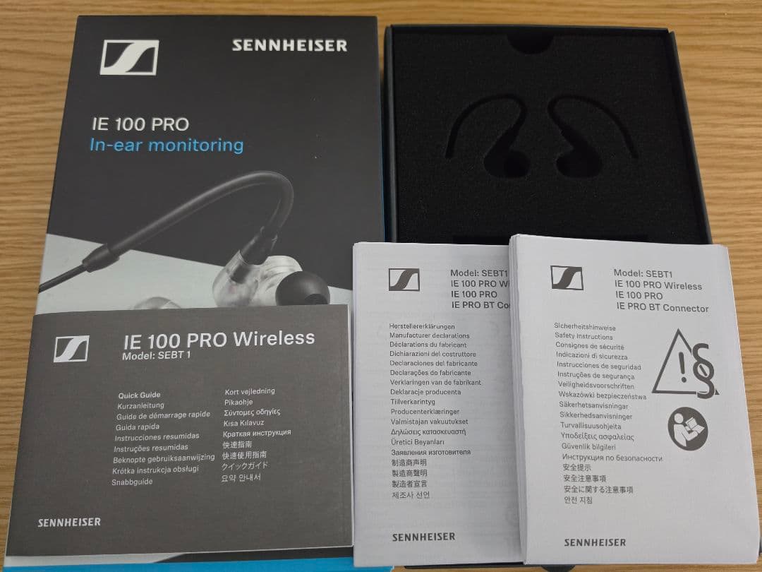 【高音質！】ゼンハイザー(Sennheiser) IE100PRO【プロ仕様】
