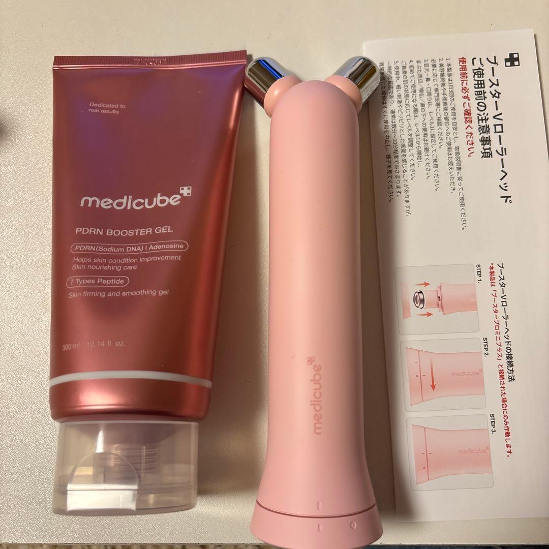 メディキューブ　リフトEMSローラー+PDRNブースタージェル　パック付き