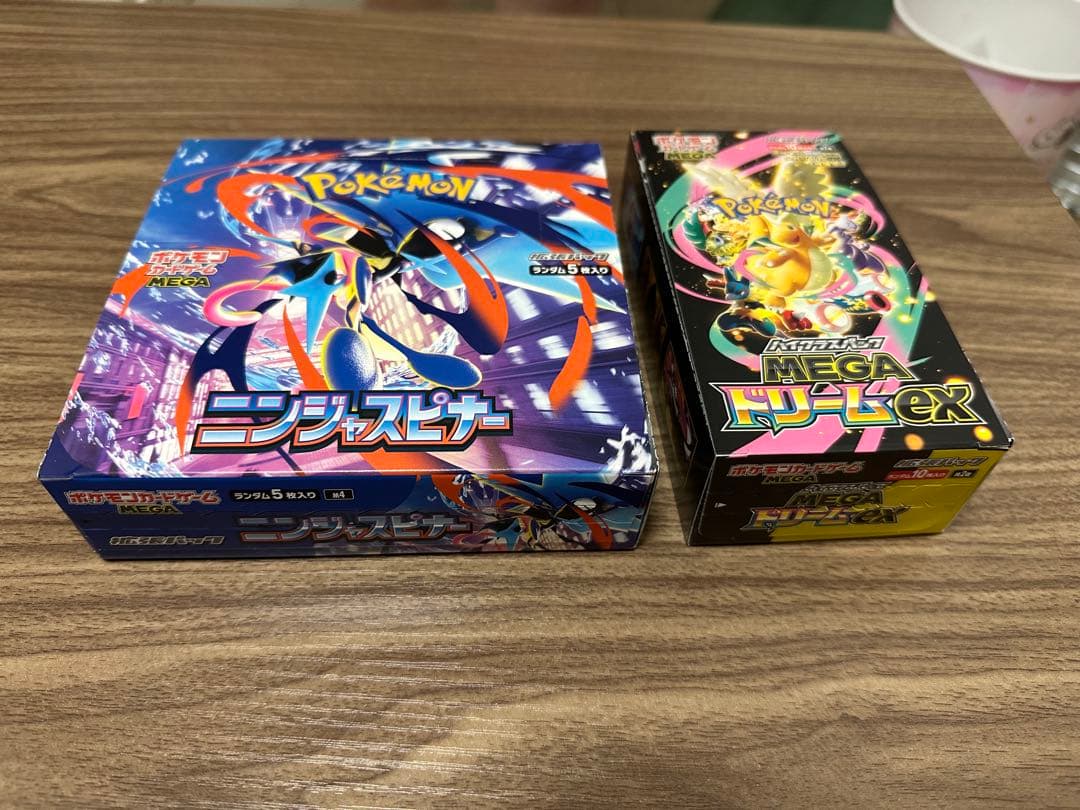MEGA ドリームEX MEGA ニンジャスピナー箱セット
