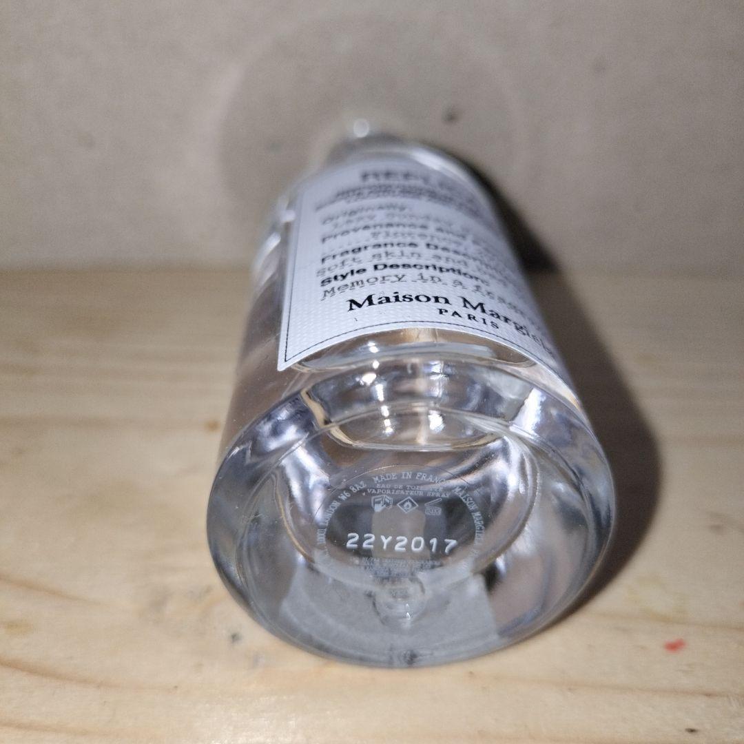 Maison Margiela Replica サンデーモーニング
