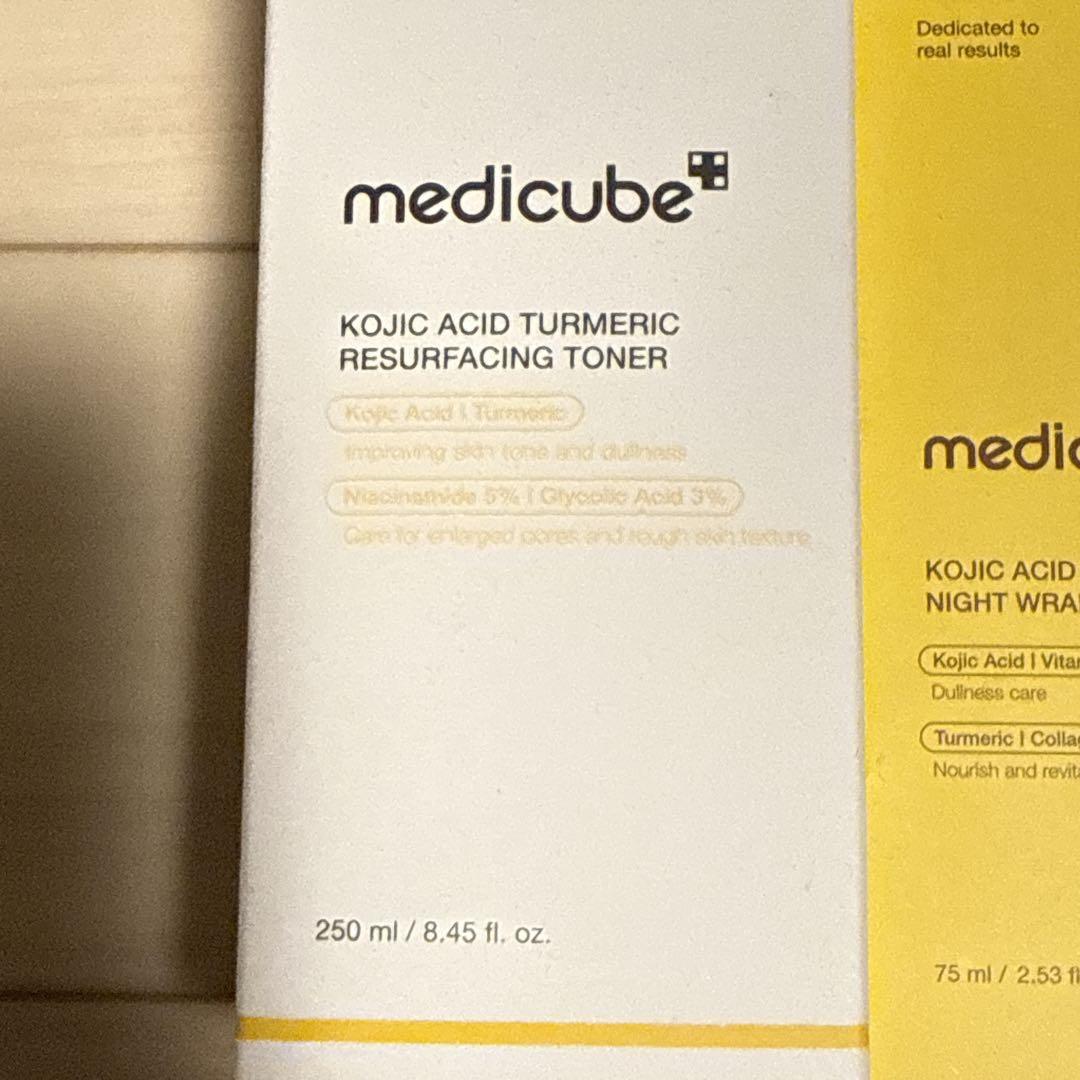 【新品】メディキューブ medicube コウジ酸 ビタCカプセル セット