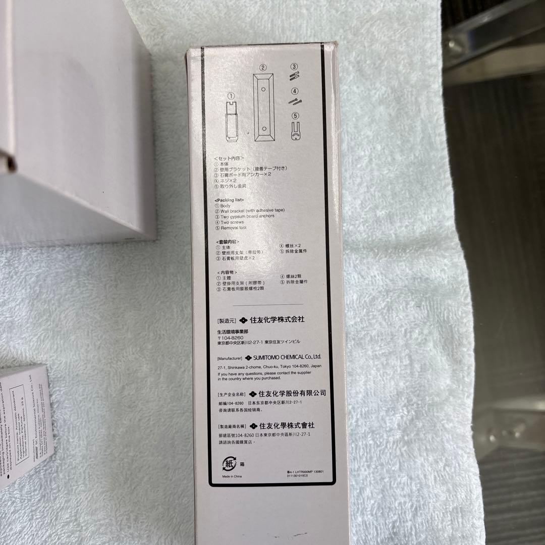 airnote（エアノート）　7個