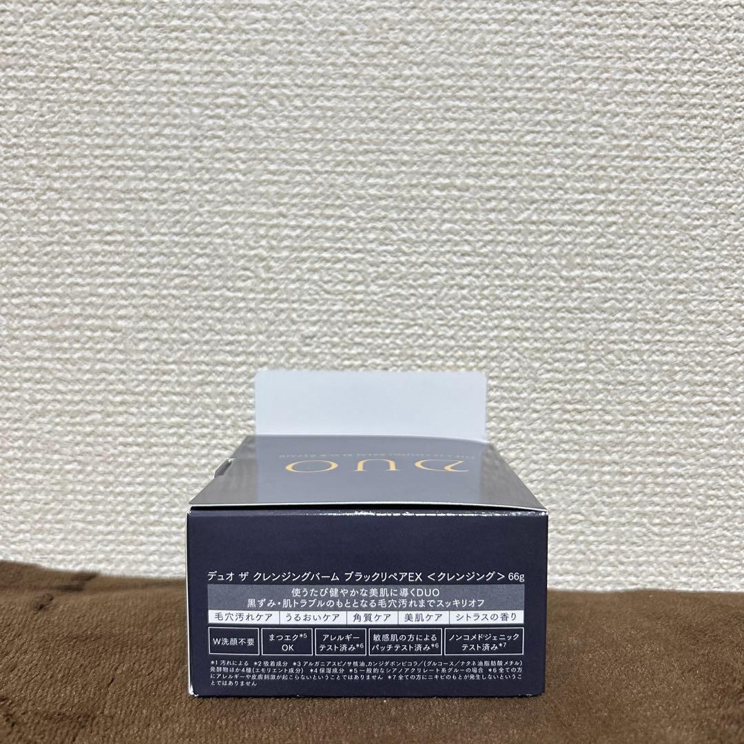 デュオ クレンジングバーム ブラックリペアEX 66g 4個セット