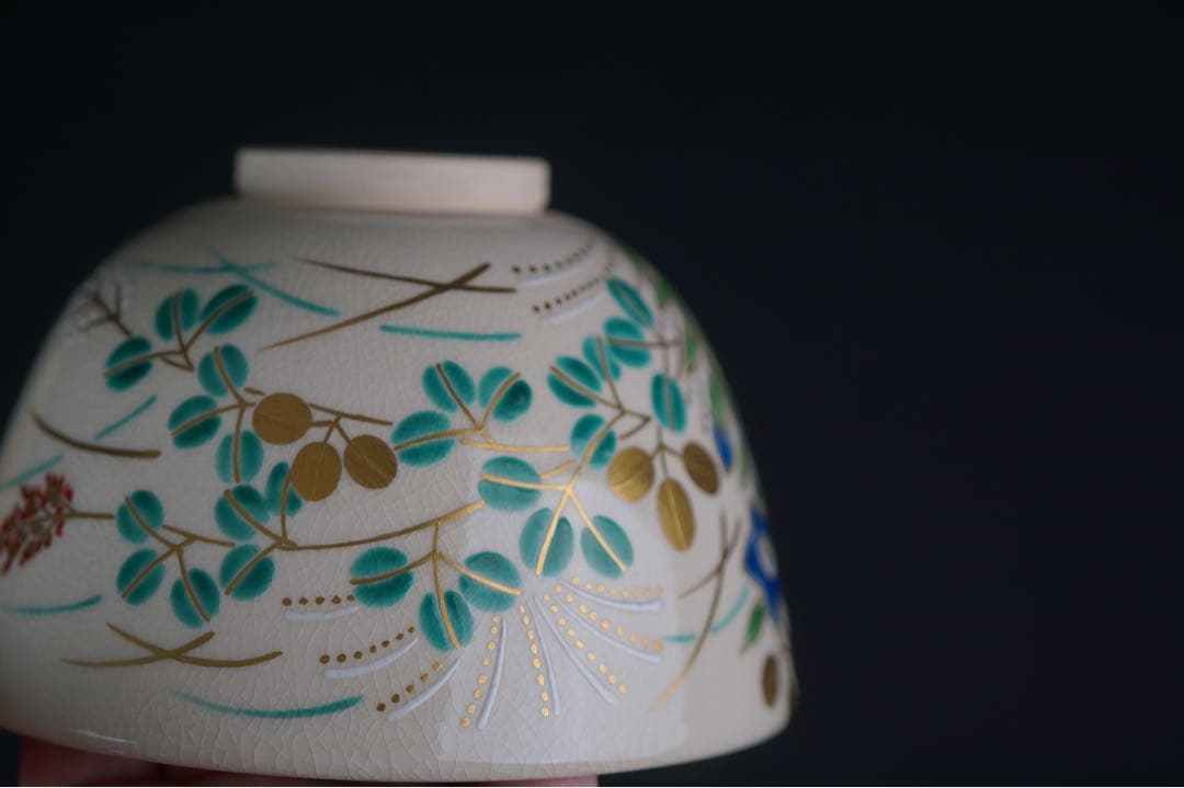 通次阿山 仁清写 秋草 茶碗 共箱 茶道具