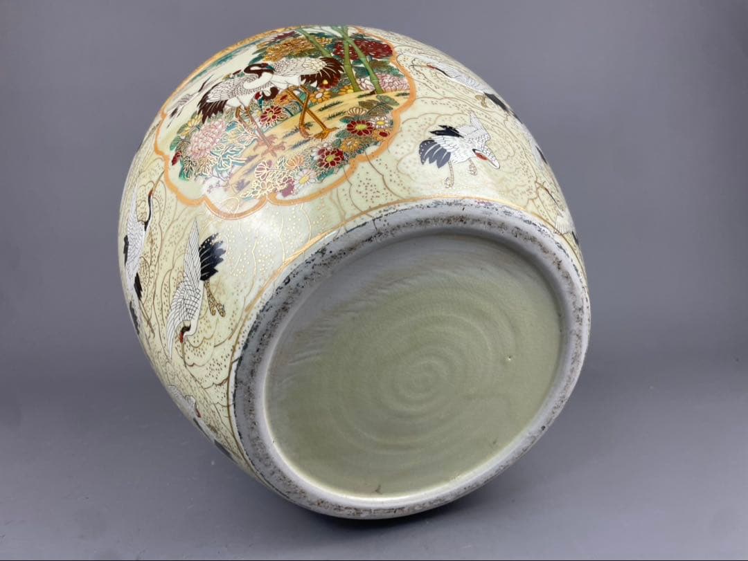 薩摩 手あぶり火鉢 鶴 菊 花鳥図 金魚鉢 メダカ鉢 陶器 壺 置物