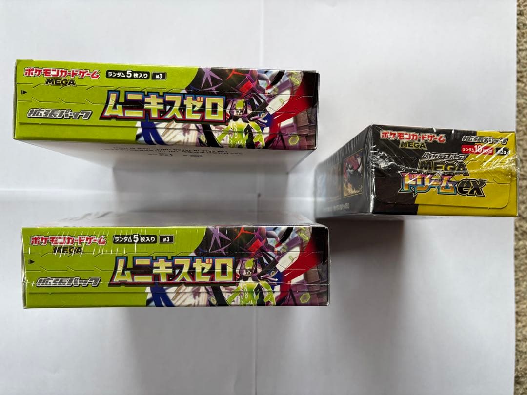ポケモンカード 未開封BOX メガドリームex ムニキスゼロ