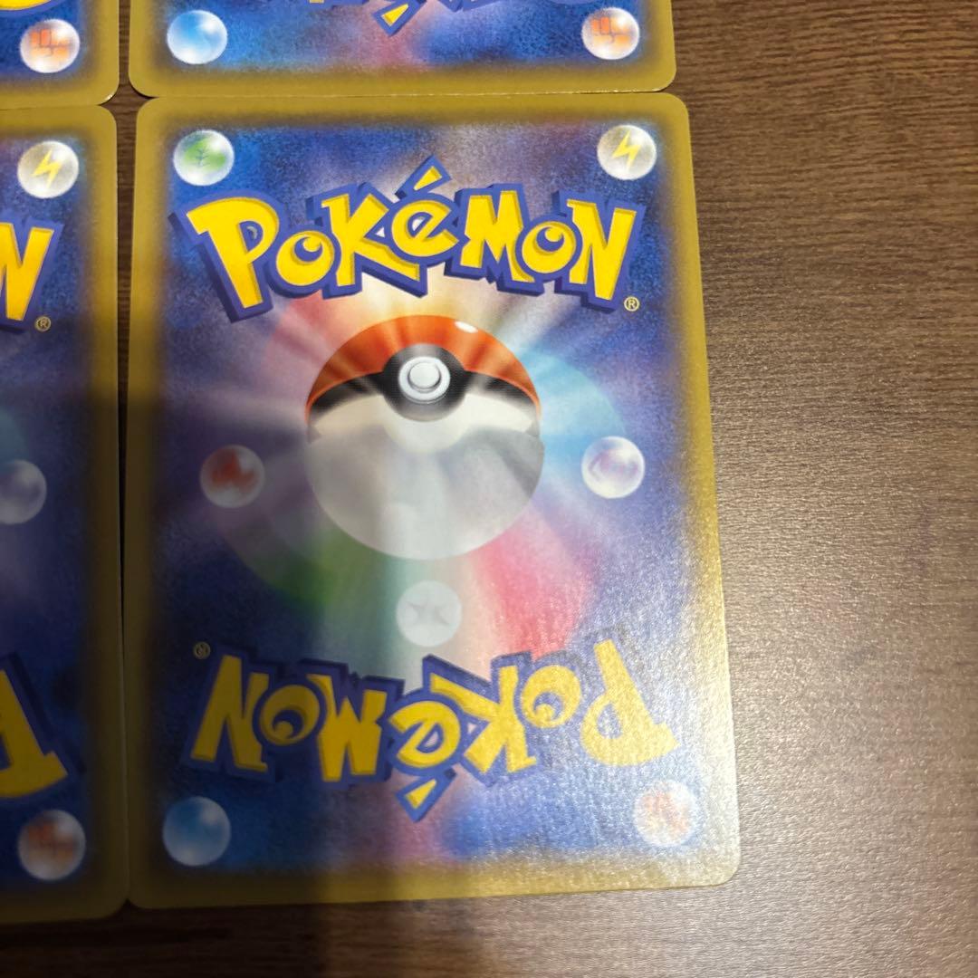 ポケモンカード ポケカ ピカチュウ まとめ売り プロモ 25th