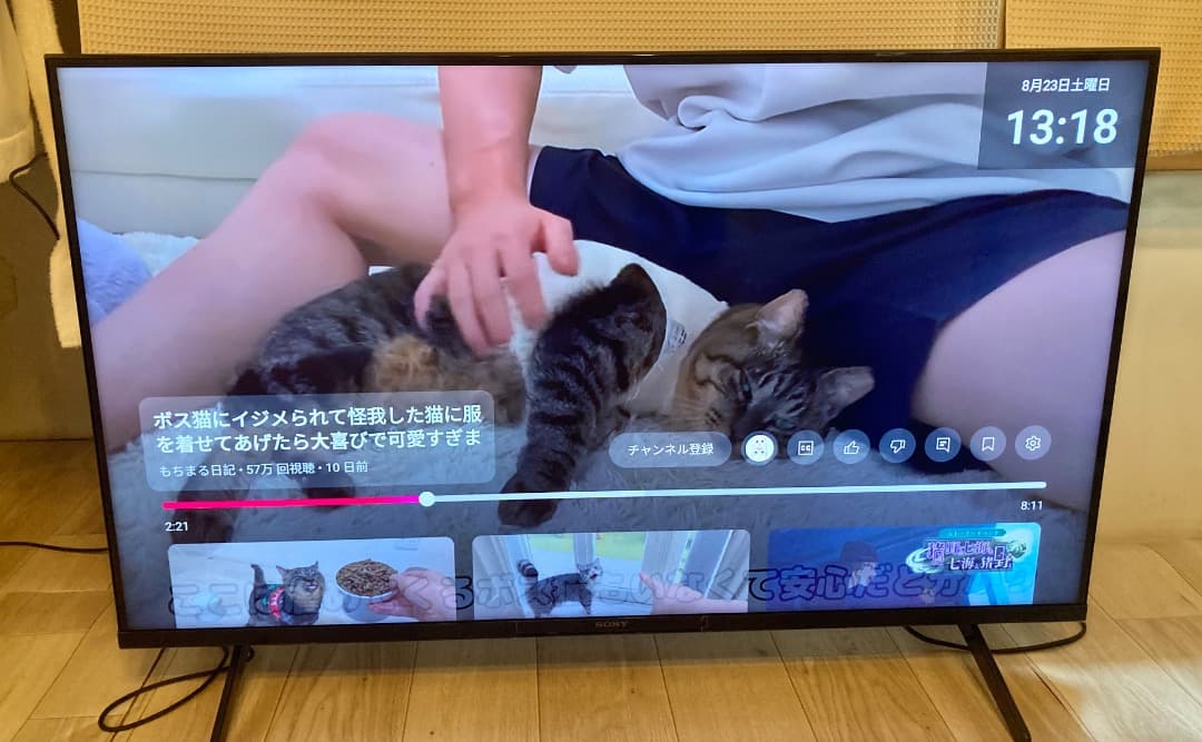 【KJ-43X85K】43V型　ソニー4Kテレビ