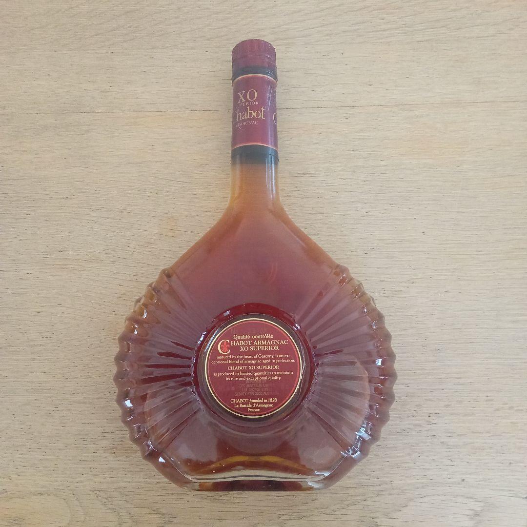 古酒 xo chabot