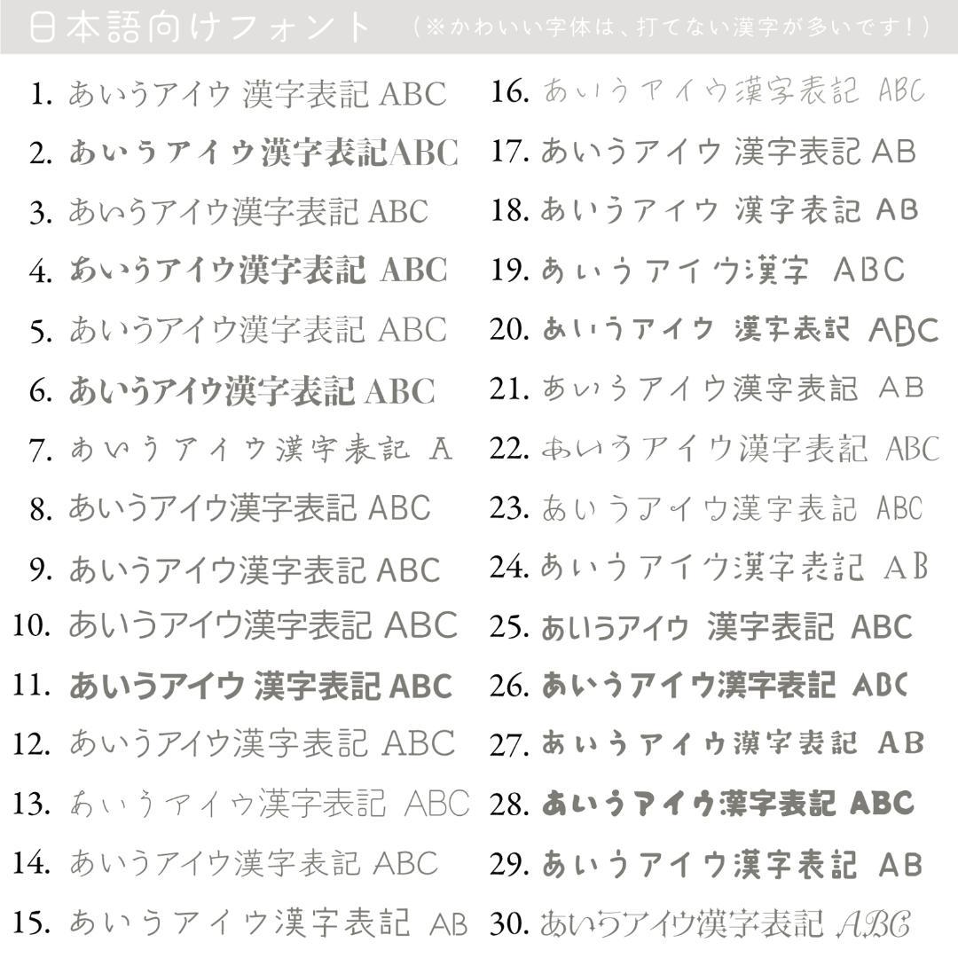 丸型のアクセサリー台紙／ピアス台紙【QQ-7】／ショップカード★名入れオーダー