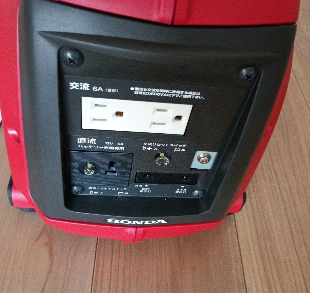 HONDA EX 6 発電機