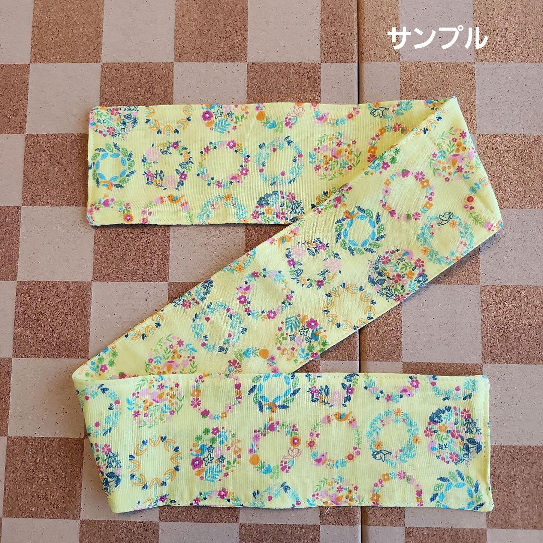 乾布摩擦タオル ハンドメイド オーダー ハート
