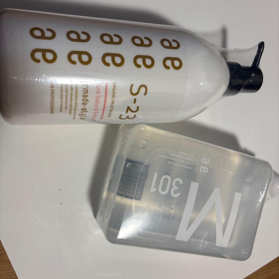 アルマスタイル S-23 シャンプー 1000ml＆化粧水