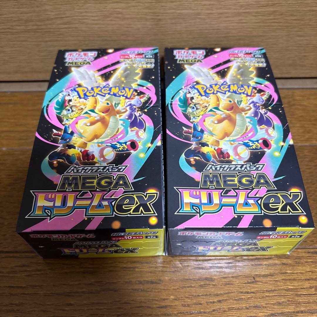 ポケモンカードゲーム MEGA ドリームEX 2boxシュリンクなしペリペリ有り
